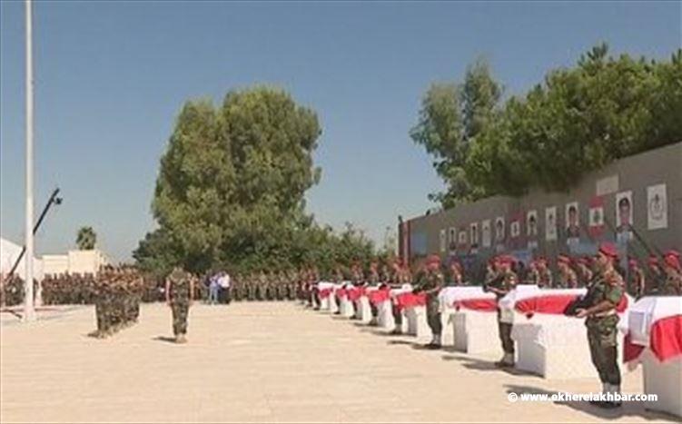 مراسم تكريم الشهداء العسكريين في وزارة الدفاع