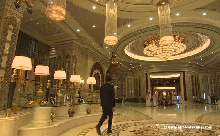 بالفيديو.. فندق الريتز خال... اين الامراء المعتقلين ..؟