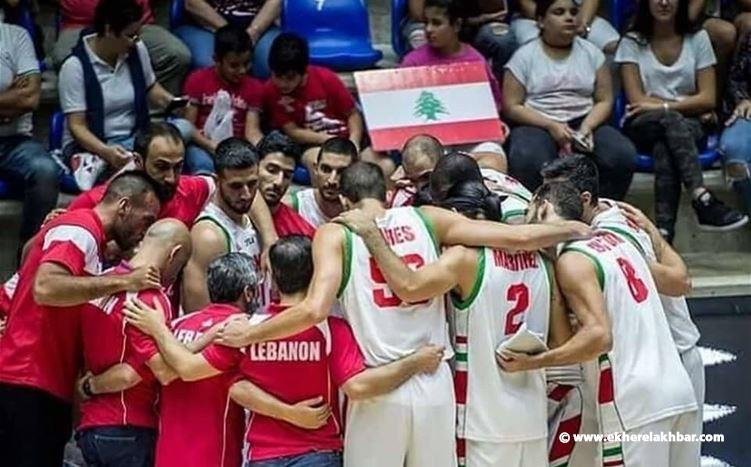 انطلاق مباراة لبنان والاردن في إطار تصفيات بطولة العالم لكرة السلة ٢٠١٩