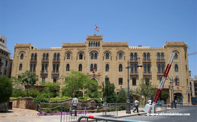 تزيين العاصمة بكلفة مليوني دولار رغم اعتراض 15 عضواً في بلدية بيروت 