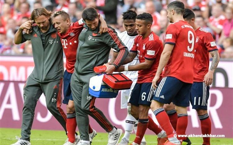  بايرن ميونيخ يطالب حكام الدوري الألماني بحماية لاعبيه من الإصابات