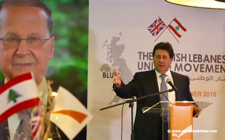 كنعان من لندن: نريد حكومة للانجاز وتسجيل الاهداف الوطنية الكبيرة لا للمتاريس