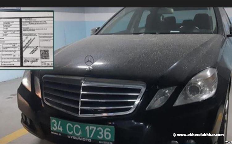 العثور على سيارة دبلوماسية سعودية في مرآب باسطنبول 
