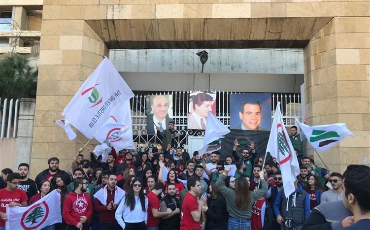 ادارة جامعة الحكمة تؤجل الانتخابات الطالبية وطلاب القوات والكتائب يعترضون