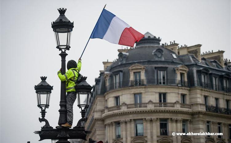 بالصور... «#السترات_الصفر» مجدداً في شوارع فرنسا