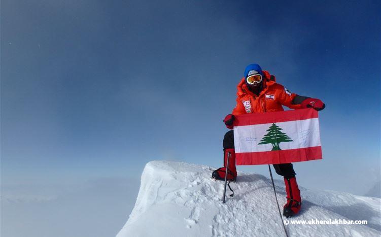 جويس عزام .. أول امرأة لبنانية تصل إلى أعلى قمة في القارة القطبية الجنوبية