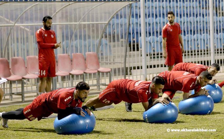 تحضيرات مكثفة لمنتخب لبنان لكرة القدم في معسكره البحريني