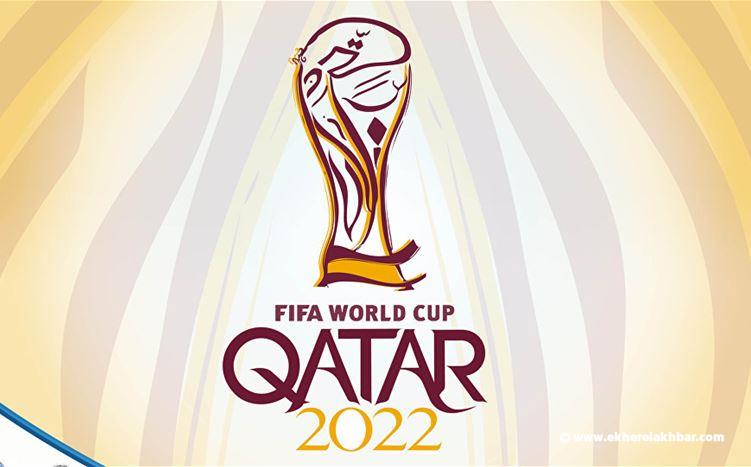 الكويت تحسم رسميا موقفها من المشاركة في مونديال قطر 2022