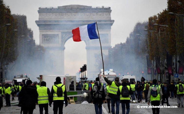 توتر واشعال حرائق في تظاهرات بمناطق مختلفة من فرنسا