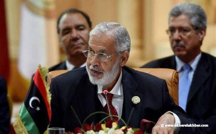 وزير الخارجية الليبي يعلن عدم مشاركة ليبيا في القمة الاقتصادية