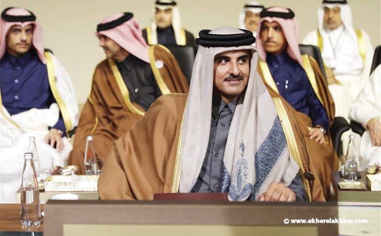 كيف حَسَبها أمير قطر؟