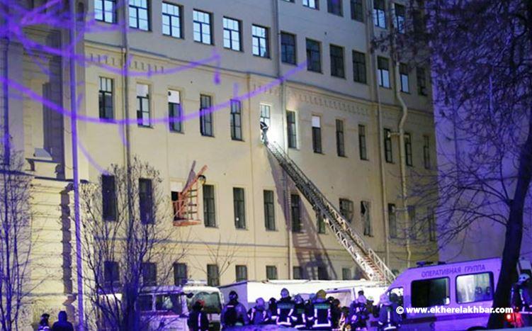 انهيار مبنى في جامعة روسية.. وحصار عشرات الطلاب تحت الأنقاض