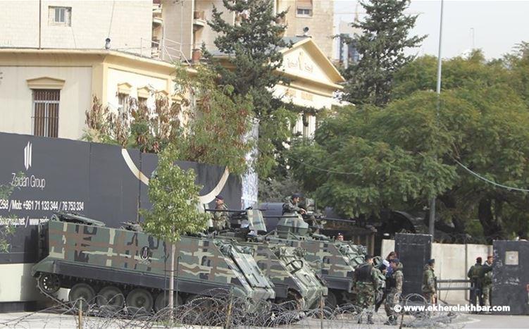 المحكمة العسكرية تابعت محاكمة سوزان الحاج وايلي غبش