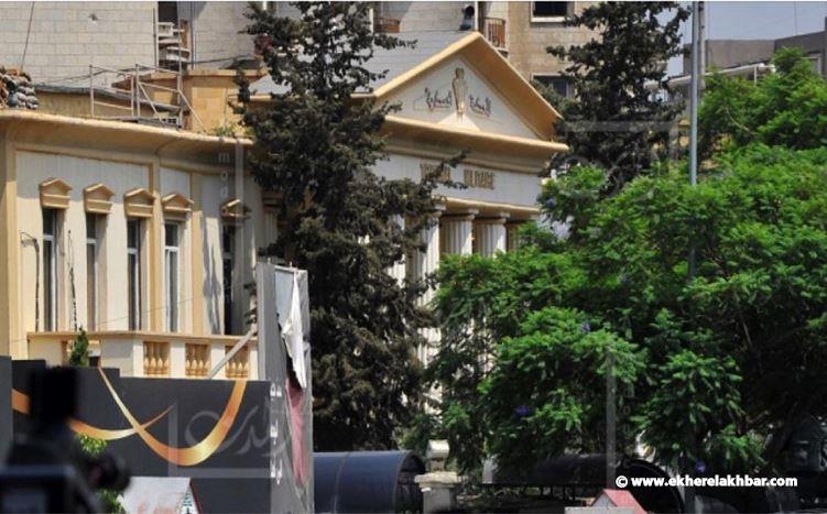 المحكمة العسكرية ارجأت محاكمة مجموعة أحمد ميقاتي