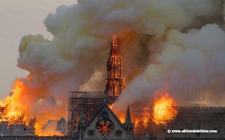  لماذا كان من الصعب إخماد حريق كاتدرائية نوتردام؟