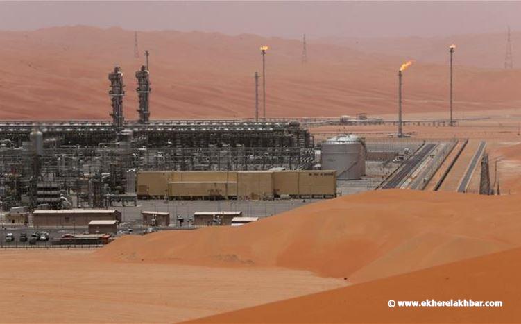 أرامكو السعودية تستأنف ضخ النفط عبر خط أنابيب بعد هجوم الأمس