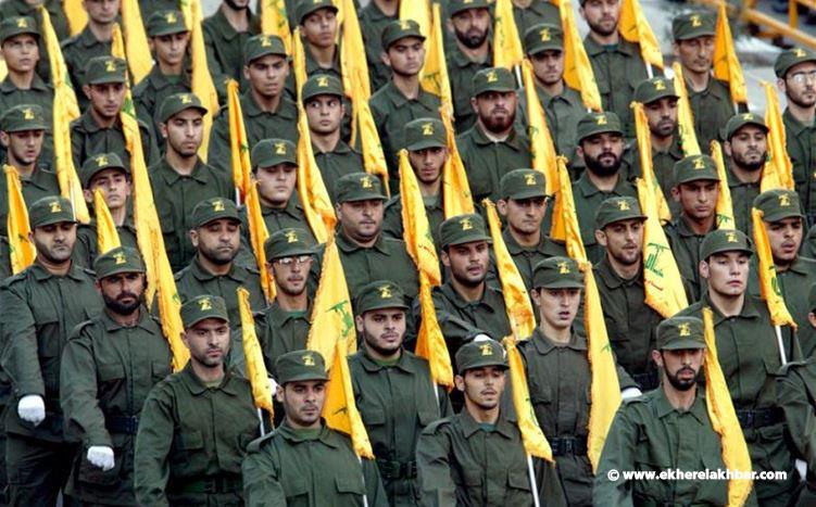 «لوفيغارو»..تراجع المساعدات الإيرانية يدخل (حزب الله) في حمية