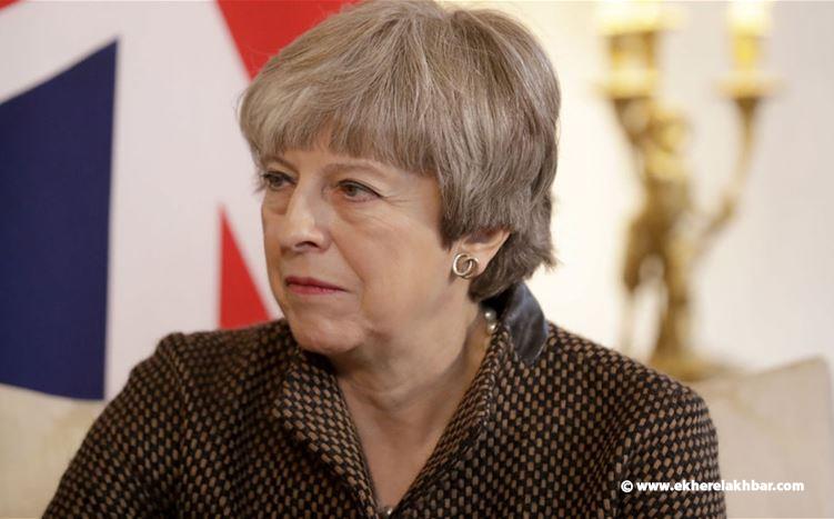 رئيسة الوزراء البريطانية تعلن استقالتها من الحكومة والحزب