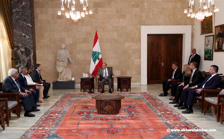 عون مهنئاً زكا: أنت مواطن لبناني تابعت قضيته وعملت على إنهائها وسعيد بعودتك إلى الحرية
