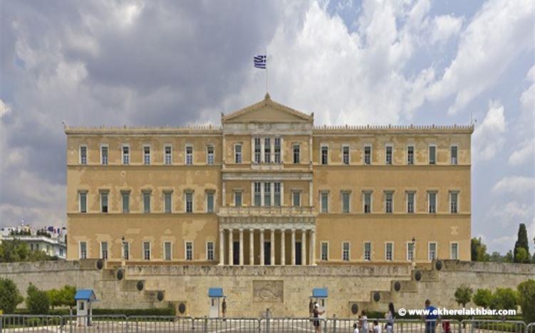 فتح صناديق الاقتراع في اليونان لانتخاب برلمان جديد