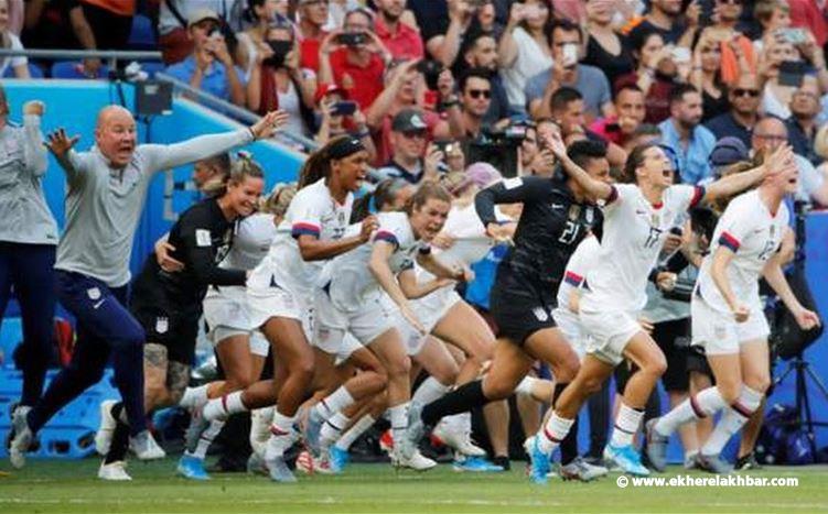 الولايات المتحدة تتوج بلقب بطولة العالم بكرة القدم للنساء للمرة الرابعة