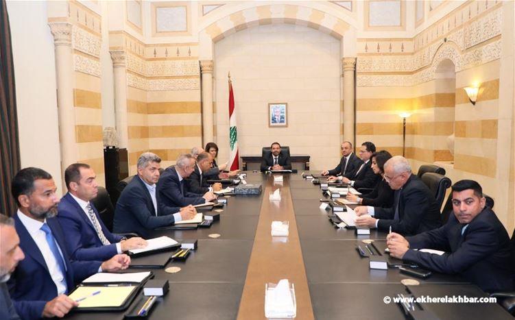 الحريري ترأس اجتماع اللجنة الوزارية لتزويد الاجهزة الامنية بحركة الاتصالات