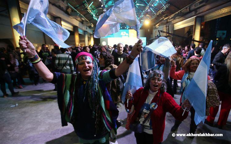 المعارضة الأرجنتينية تتصدر الانتخابات التمهيدية في البلاد