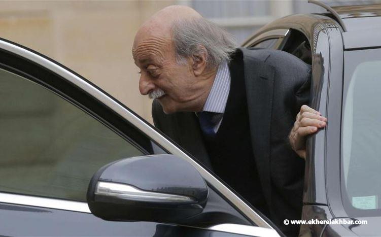جنبلاط الخارج من &quot;الكسّارة&quot;!