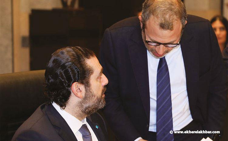 التعيينات بين الحريري وباسيل...