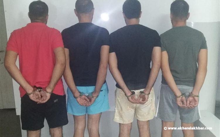 توقيف 4 اشخاص في زوطر الشرقية بجرائم قتل ومحاولة قتل وتهديد بالسلاح