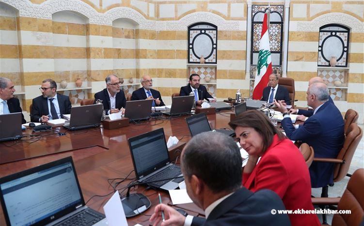 مجلس الوزراء اقر التعيينات القضائية وتبلغ فوز عز الدين في انتخابات صور
