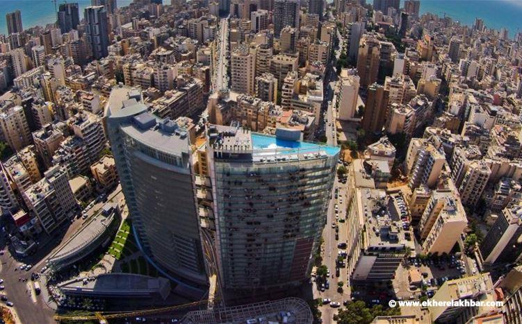الإستثمارات الأميركية بدأت تقتحم مناخ الأعمال في لبنان