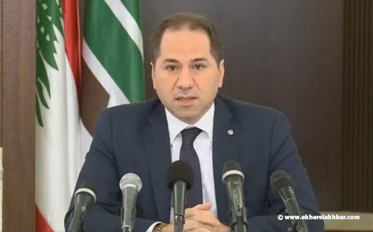 الجميل: عاش لبنان زمن التغيير ٢١ يوما مع بشير