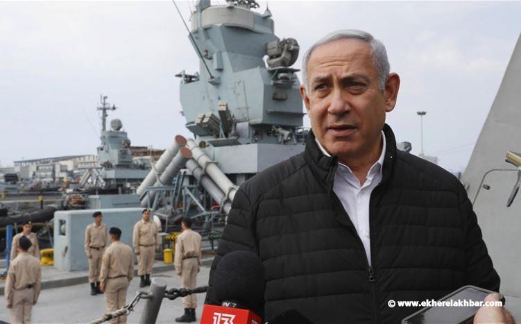 نتنياهو: إسرائيل مستعدة جيّدًا لأي امتداد للعنف من الخليج بعد الهجوم على منشأتي نفط بالسعودية