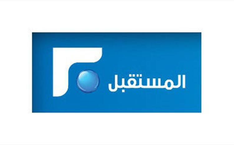 الحريري اعلن تعليق العمل في تلفزيون المستقبل وتصفية حقوق العاملين