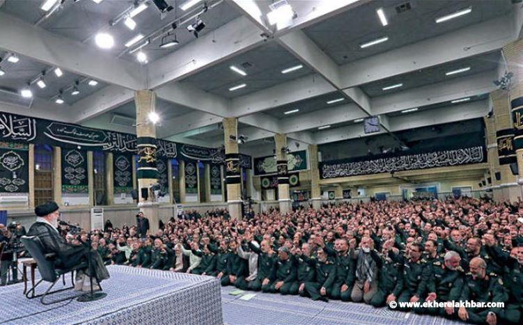 خامنئي يحض «الحرس» على التوسع إقليمياً والجاهزية لأحداث كبرى
