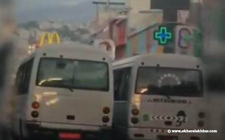 بالفيديو...الجائزة الأولى للباصين المتسابقين على أوتوستراد الدورة