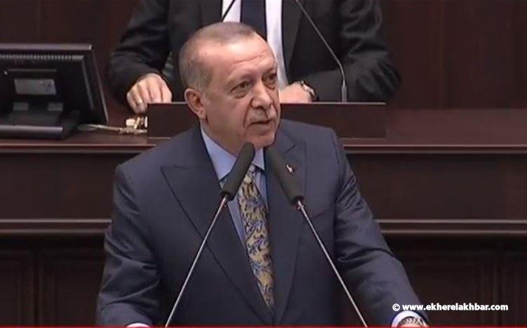 الرئيس التركي يعلن بدء العملية العسكرية في الشمال السوري