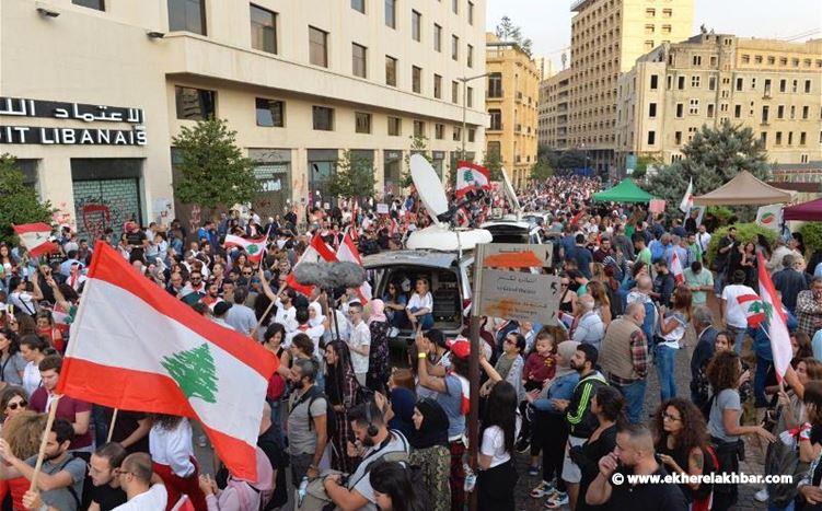 دعوات إلى الإضراب العام غدا وإقفال الطرقات