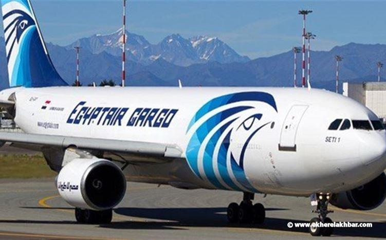 طائرة مصرية تهبط اضطرارياً في أثينا