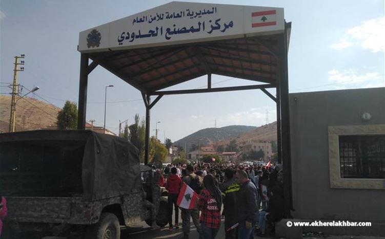 مسيرة طالبية في مجدل عنجر البقاعية بإتجاه مركز الجمارك في منطقة المصنع
