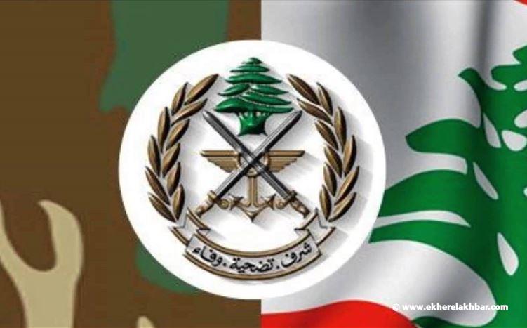 الجيش: إحالة المدعو تابت جورج تابت على القضاء المختص