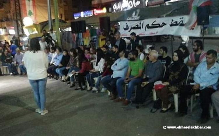 المزيد من المحتجين ينضمون إلى ساحة الاعتصام في حلبا