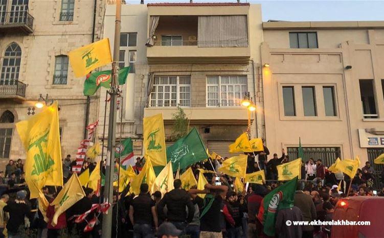 مناصرين  لحزب الله وامل  تحطّم خيم المتظاهرين في بعلبك