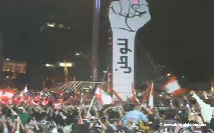  ساحة النور على موعد وصول مجسم ضخم لقبضة الثورة لوضعه في طرابلس