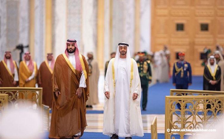 إصدار عملة رقمية بين السعودية والإمارات بشكل تجريبي.