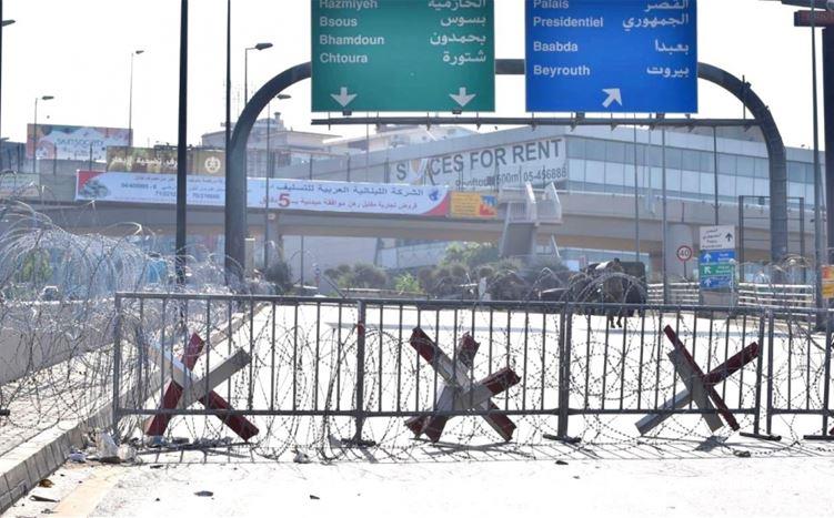 انتشار امني على طريق القصر الجمهوري