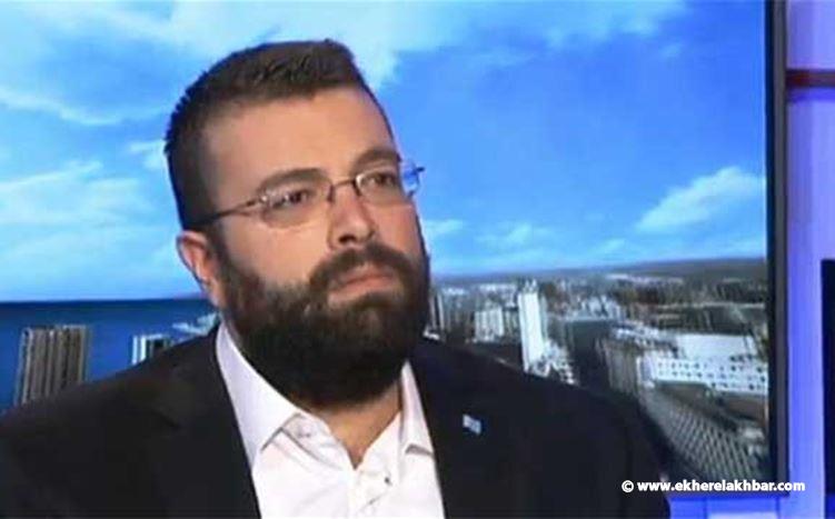 احمد الحريري : اذا كان باسيل يراهن على فتنة بين السنة والشيعة ليخيط بغير هالمسلة.