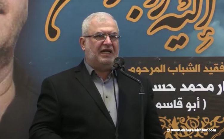 رعد: حرصاء على الانفتاح في علاقاتنا الدولية لكن لن نخضع ولن نكون أتباعا لأحد