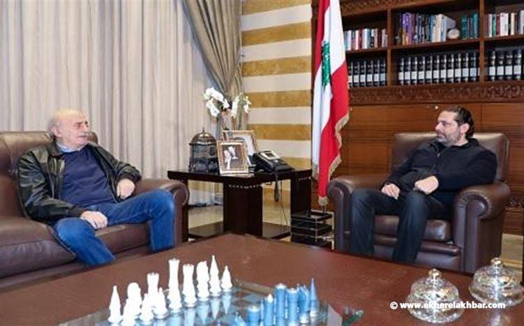 وصول جنبلاط الى بيت الوسط للقاء الحريري